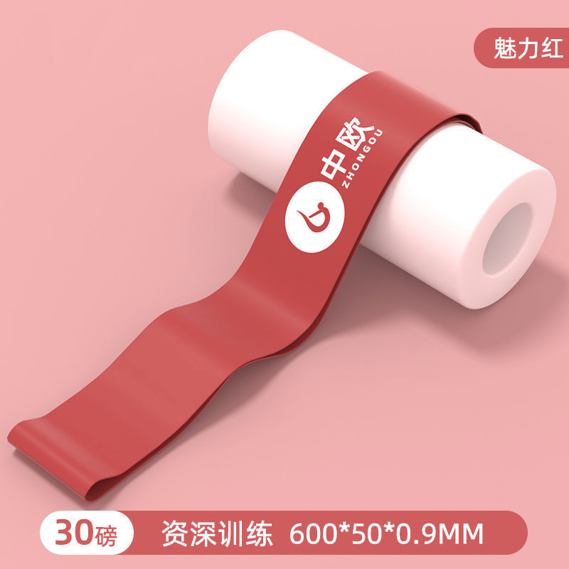 [표준] 30 파운드-레드