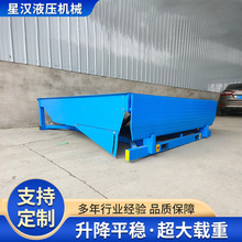 S810܇܇b}bж؛ƽ̶̨Һ܇