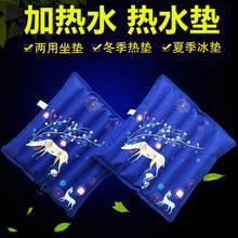 עˮˮӟ|̖ůˮʳu[ؔ