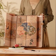 ﹝bY+YƷ ЇŵL﹝͸ߙn̄հֶY