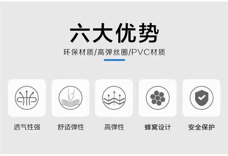 Electric vehicle seat cover, battery vehicle seat cover, waterproof, sun-proof, heat-insulating, breathable, small size, full-cover bicycle seat cover