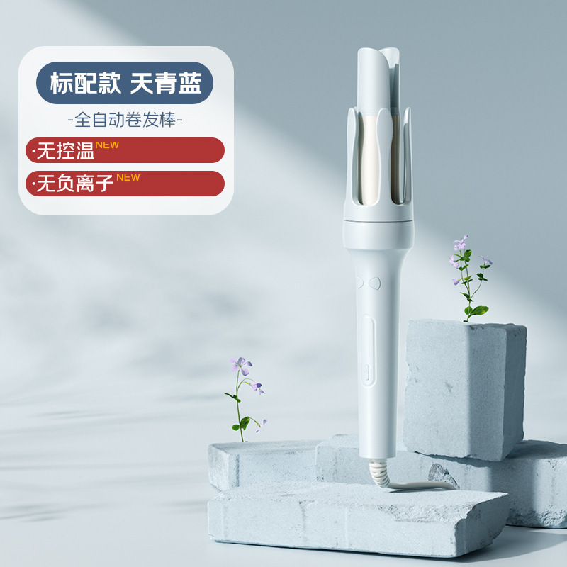 志高全自动卷发棒大卷32mm大卷大波浪持久定型负离子不伤发卷发棒|undefined