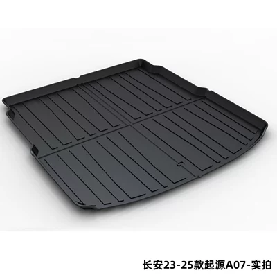 Cs75Plus Eado Cs35 | Trunk Mat - changan-23-25-origin-a07-dedicated-car