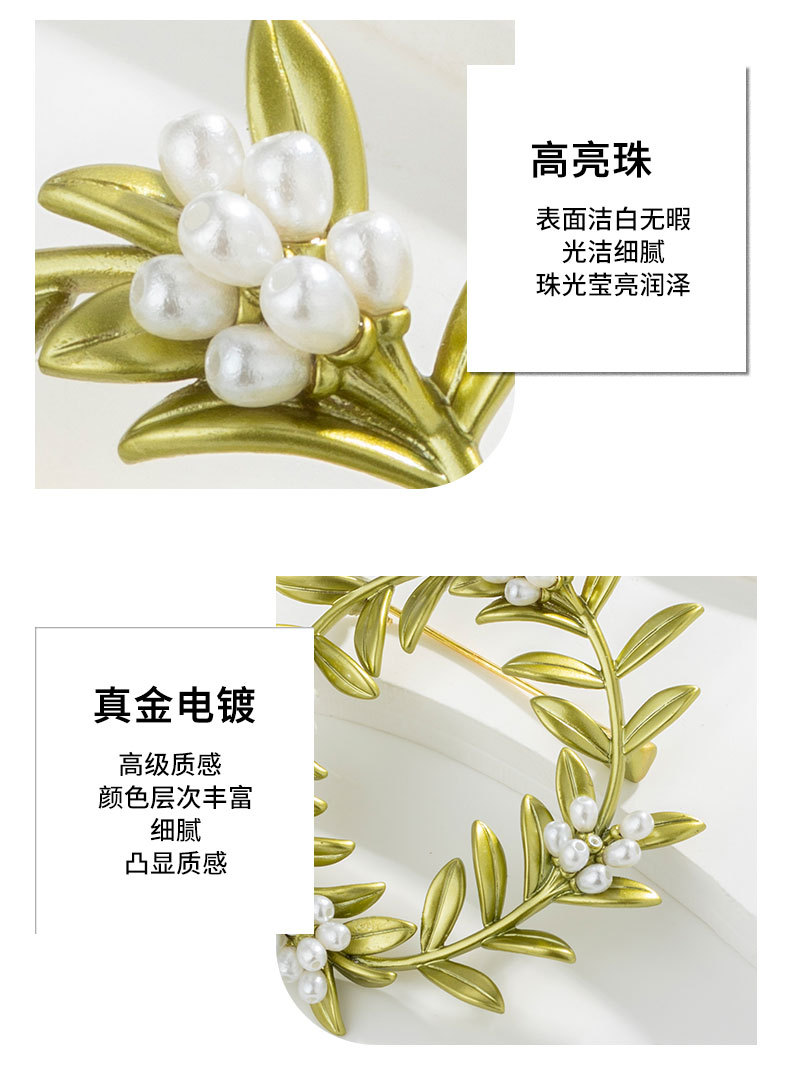 森系小清新花环胸针小众简约百搭个性胸花新品网红爆款