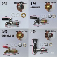 ����Ͱˮ���^�_�P�̲�Ͱ늟�ˮͰ���{Ͱɏ÷�S�{˹���^������P�