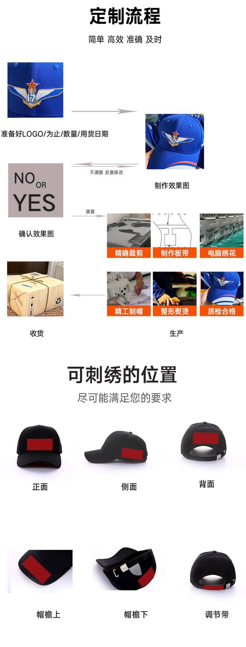 17438579333_1127579708