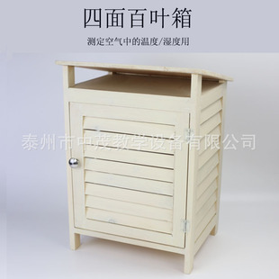 ������������ľ�|���~��03022�����^�y�ЌW����Ұ��h���yԇ