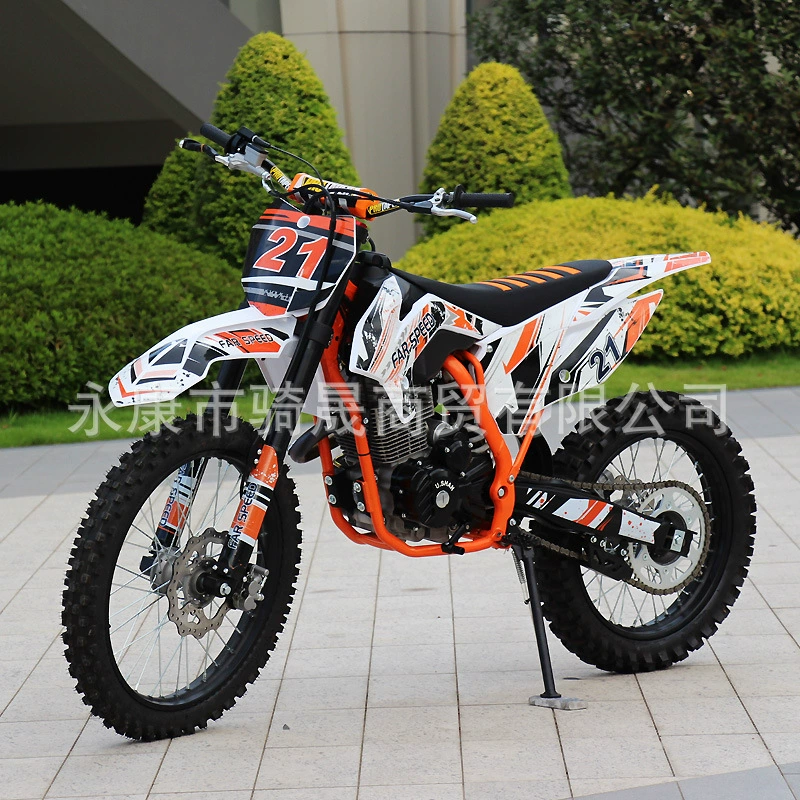 K5 взрослая внедорожная двухколесная мотоцикл 300cc внедорожная трасса байк горный соревновательный мотоцикл кросс-бордер прямая поставка