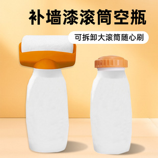 650g��LͲ��ƿ �Ԏ�ˢ�^���z��ƿˮ��ā�ӷ۹��bƿ�LͲ����bƿ