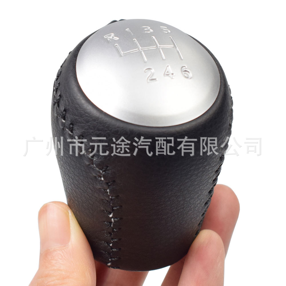 Suitable for Nissan Qashqai J10 2006-2013 car shift knob gear head manual shift lever accessories