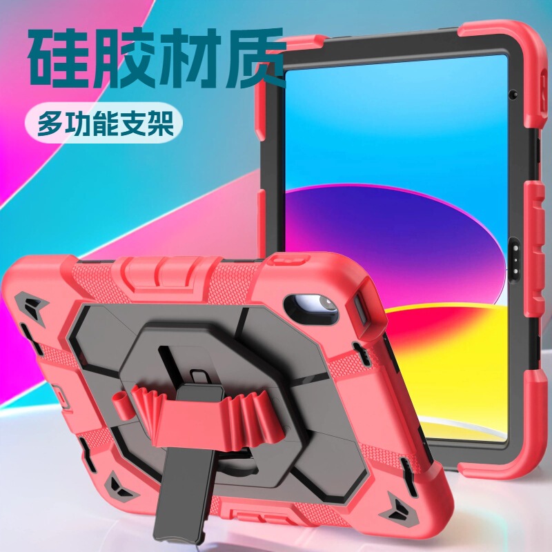 Suitable for iPad 10 10.9 2022 Tablet Protective Case iPad Air 4 Silicone Anti-Collision 360 Degree Protection Suitable for iPad 10 10.9 2022 Tablet Protective Case iPad Air 4 Silicone Anti-Collision 360 Degree Protection