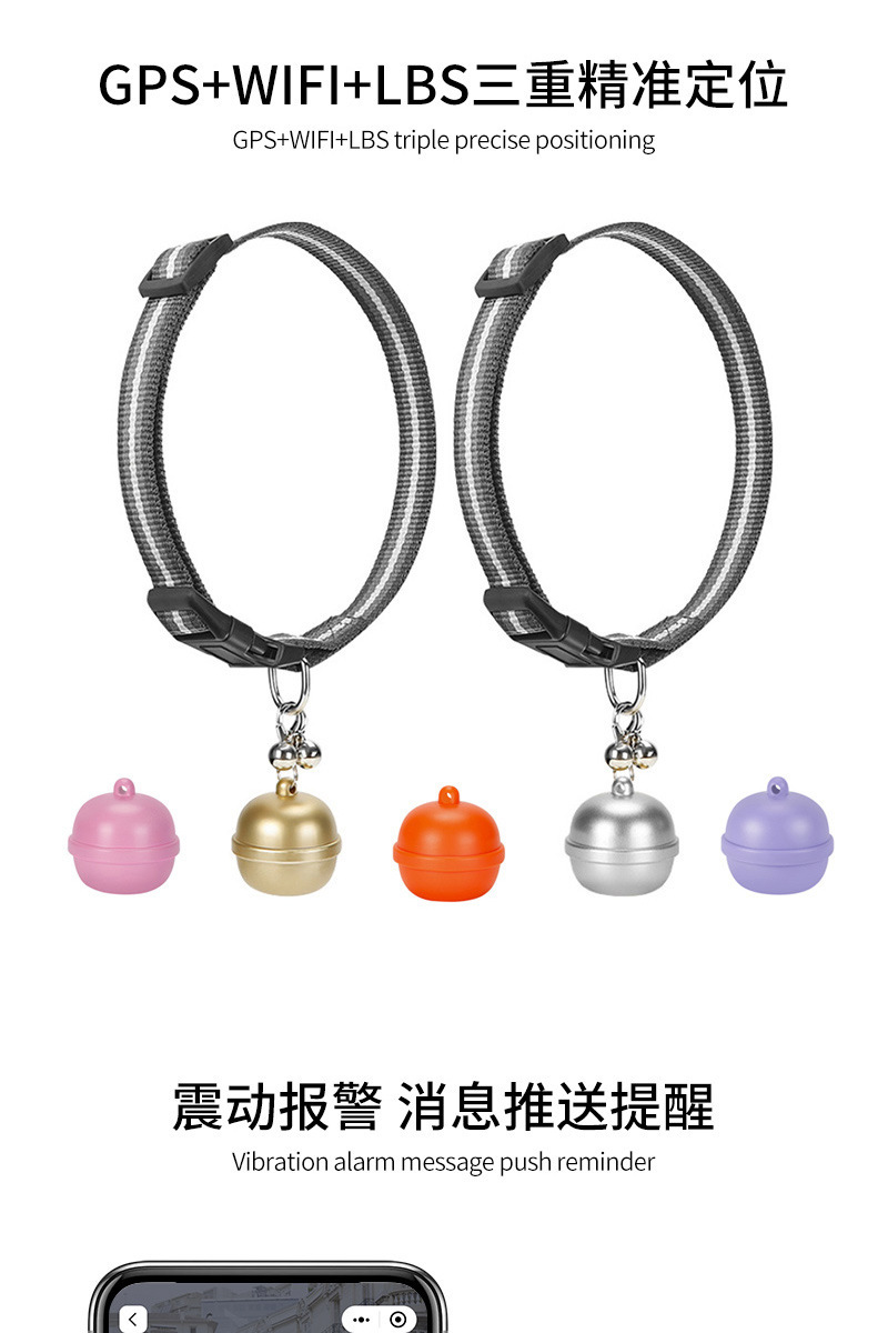 G15 Wireless Remote Network Gps Locator Cat and Dog Anti-Lost Waterproof Long Standby Collar Version Tracker