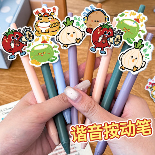 �����C�����ְ��ӹP�ǹ�ɫ�R������ɫ�ӏ��^ˮ�P�W���ľ����ԹP