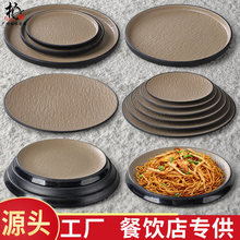 �ܰ��P�ӻ�偲˱P����ƽ�P���ÈA�P�͏d����P�p����ʽţ��ţ�űP