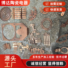 ���_����  ����~���̎�� ���ْ���ӹ� ����~��~Ƭ�����и�