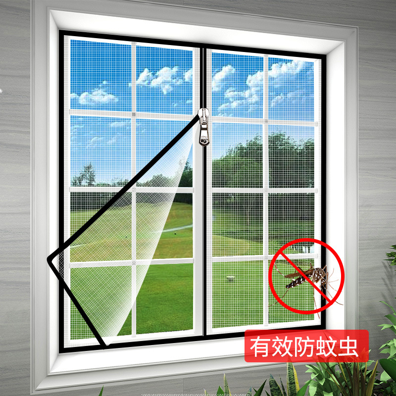 Nuevo tipo de ventana de pantalla a prueba de mosquitos, ventana de pantalla de montaje automático, velcro, cortina de pantalla doméstica, ventana autoadhesiva a prueba de insectos