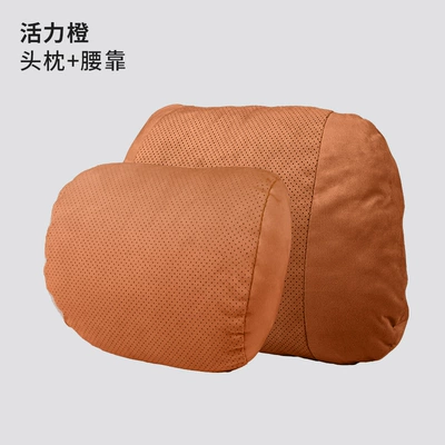 Car Headrest, Neck Pillow, Headrest - cloud-touch-punched-vibrant-orange-set-1-headrest-1-lumbar-support