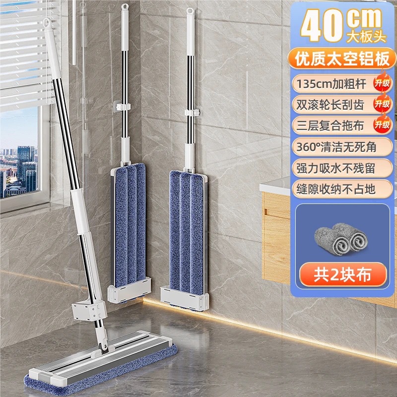 40cm [알루미늄 합금 패널] 더블 롤러 스퀴즈 2 두꺼운 천