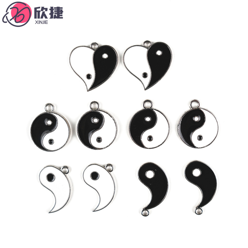Tai Chi Double-Sided Bagua Yin-Yang Chinese Style DIY Alloy Enamel Jewelry Accessories Keychain Pendant Manufacturer