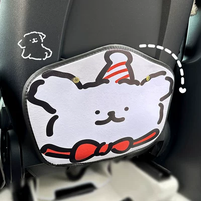 anti-dirty protective pad car rear – Chair back anti-kick pad