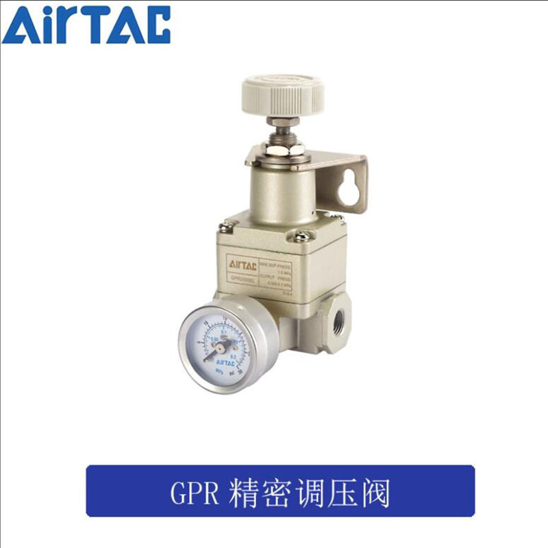 原装AirTAC亚德客精密减压调压阀GPR40010L GPR40010M