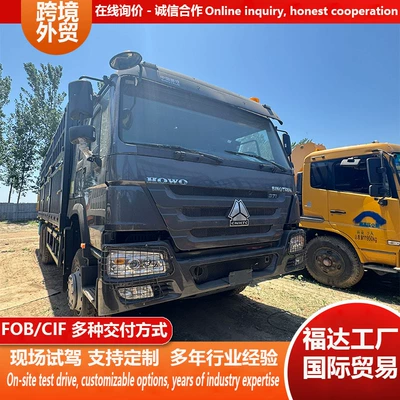 Yük maşınları drive fence transport truck