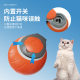 Factory direct purchase pet chug ball built-in switch thickened bite-resistant three-gear strong endurance plush tail can be replaced