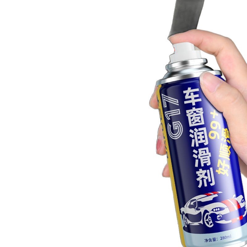 汽车车窗润滑剂车门电动升降玻璃异响消除专用车用天窗轨道清洗剂|undefined