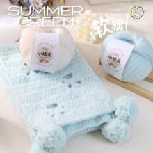 8��СŴ���޻���ë���ֹ�����diy�ֹ�����녶�d�dñ�Ӷ�Ͱ���ܛ