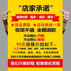 四季款休闲男鞋复古质感皮面日常通勤轻盈平底百搭现货舒适新款