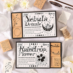 Wooden Stamp Set for DIY Journaling and Decoration Cross-Border Lotus Wood Star Rain Wooden Stamp