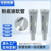 Производитель изготовленный на заказ 15-50ml косметический PE шланг 25 диаметр трубы боеголовка для жидкого основания гель шланг