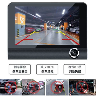 Driving recorder High-Definition Three-Lens 360-Degree Car