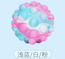 Игрушка, силиконовая бомбочка для ванны, слайм, захват, антистресс, 3D