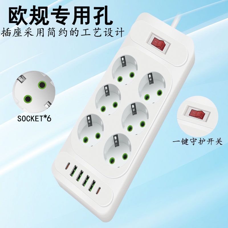 Extensor enchufe estándar europeo USB enchufe estándar europeo enchufe estándar alemán de alta potencia enchufe de comercio exterior