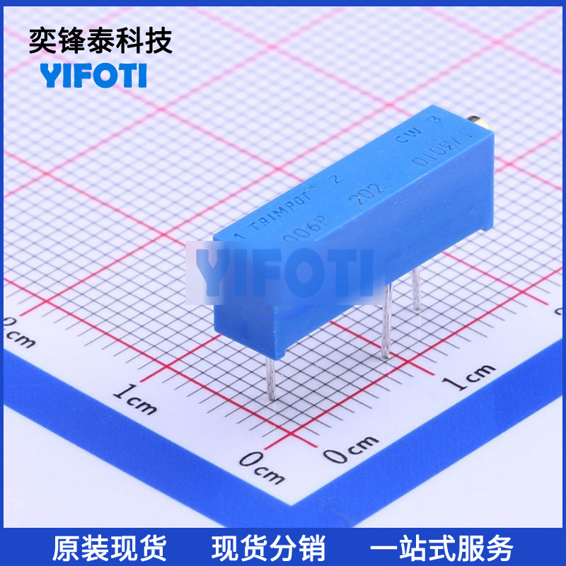 美国BOURNS伯恩斯 3006P-1-202LF 插件 ±10% 2K 高精密电位器