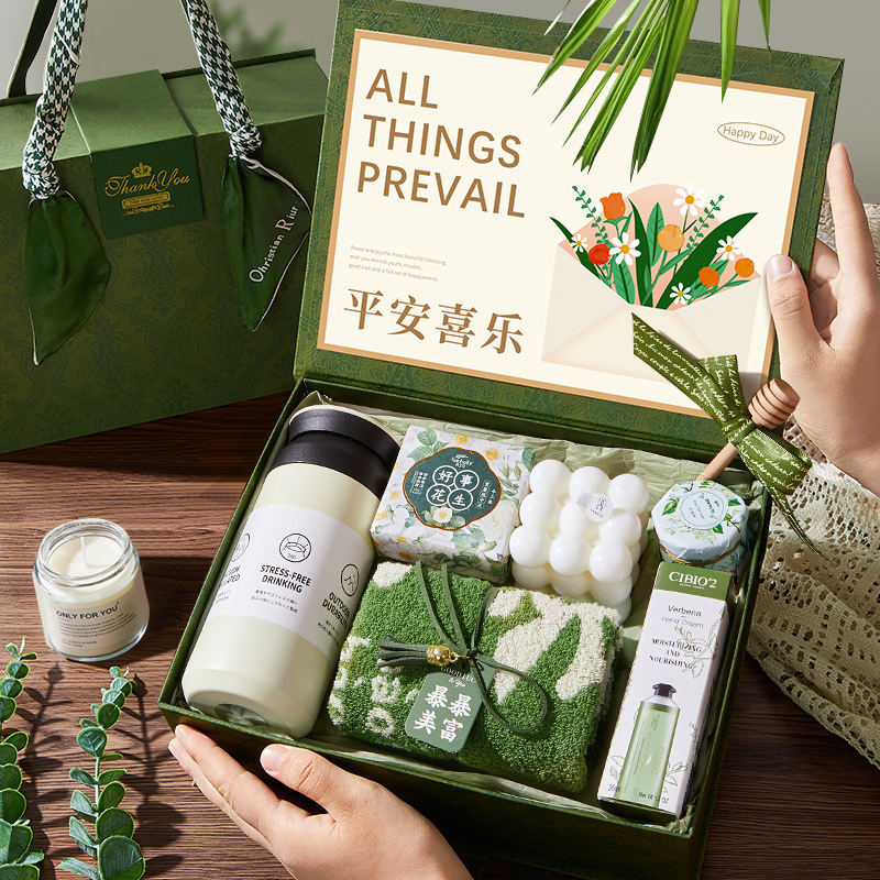 New Year Event Gift Box Set, Company Gifts for Employees, Practical Small Gifts for Teachers, Bridesmaid Wedding Gifts