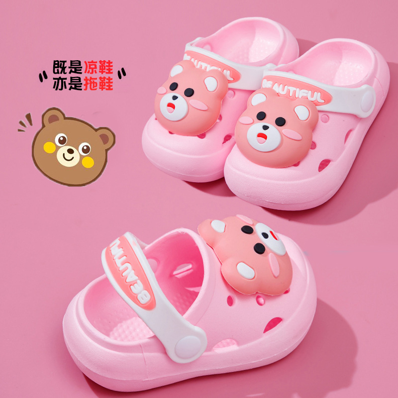Summer non-slip children's hole shoes cute cartoon bear slippers wholesale children boys girls baby sandals Summer non-slip children's hole shoes cute cartoon bear slippers wholesale children boys girls baby sandals