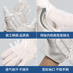 Double-layer canvas glove wholesale line-stitched white leather full-padded wear-resistant welding work protective gloves