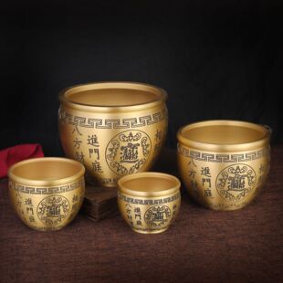 Lucky copper pot hundred Fu pot brass rice pot Chinese style cornucopia incense burner ashtray home office decoration ornaments