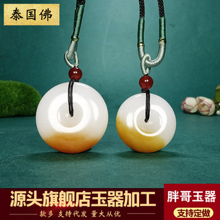 ��Ȼ�º�����ƽ���۵�����֬����ĩ�ǰ�����ɫƽ������ے����H