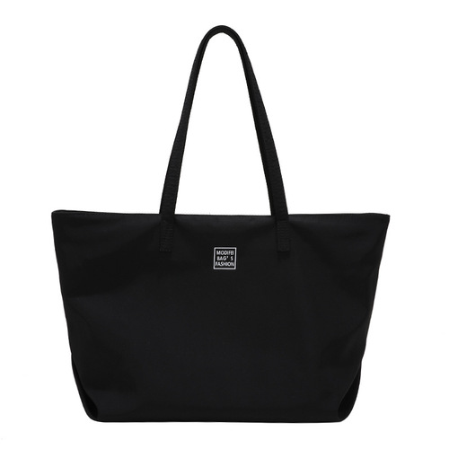 Class commuter bag, tote bag, canvas bag, waterproof nylon bag, large bag, casual women's large capacity shoulder bag