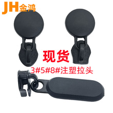 5̖Ӳ�z���z����^ ������TPU���z�������^ �A����̖ע�����^