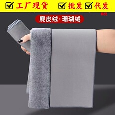 Electric line fire line car battery connection fire line pure copper bold emergency start car taxi power line