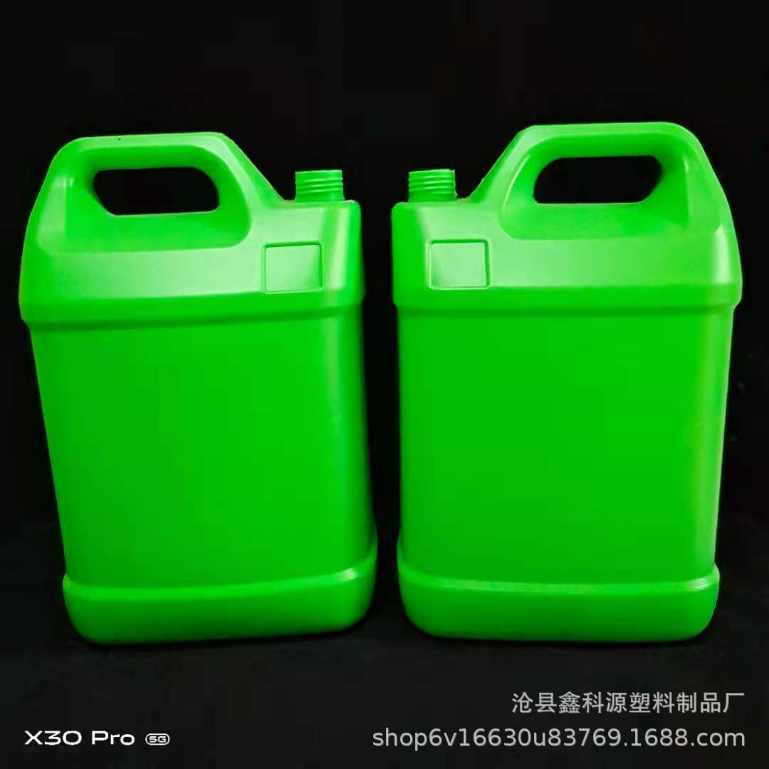 现货供应5L洗洁精桶5L洗洁精瓶子5L洗洁精壶5Lpe洗洁精塑料桶水桶