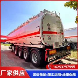 挂车;货车;液罐车