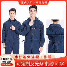 �B�wţ�й���������늺����m���ؙC�����|һ�w�B�w�ڱ������b��ñ