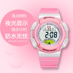 Mingrui Cute Children's Girls Student Electronic Watch Swimming Waterproof Luminous Multi-Function Alarm Clock Watch Female Chinese Style