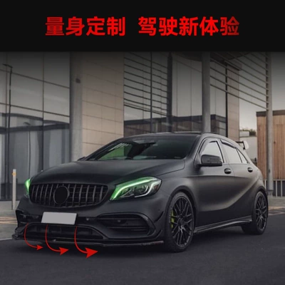 Special Front Spoiler and Front – Big Surrounded