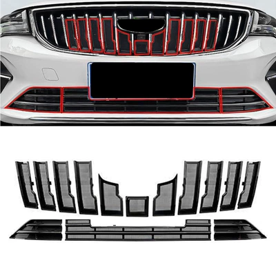 Suitable for Geely 25 Emgrand Insect-Proof Net, Water Tank Protective Net Buckle Installation, No Disassembly Modification Supplies